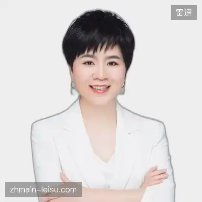 孔琪