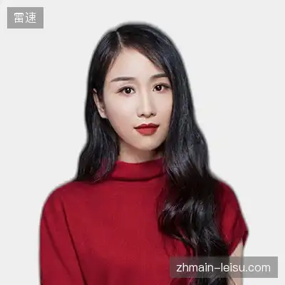 罗英远