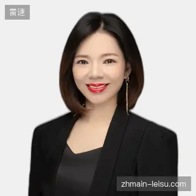 杨成